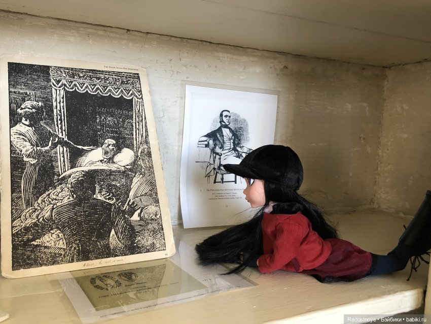 Maudlynne and Poe — Куклы