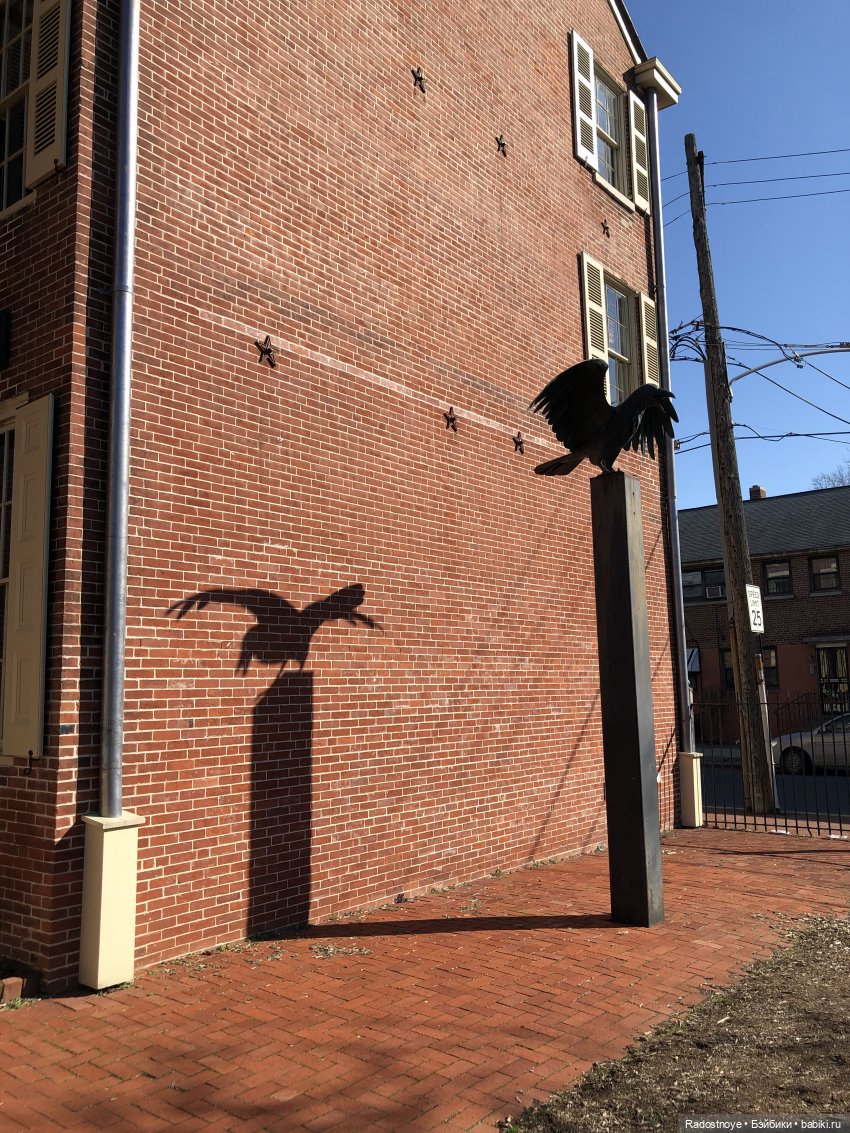 Maudlynne and Poe — Куклы