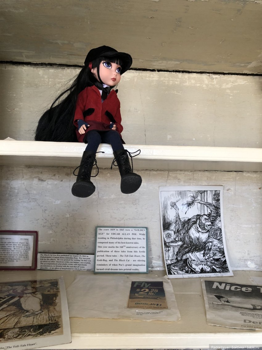 Maudlynne and Poe — Куклы