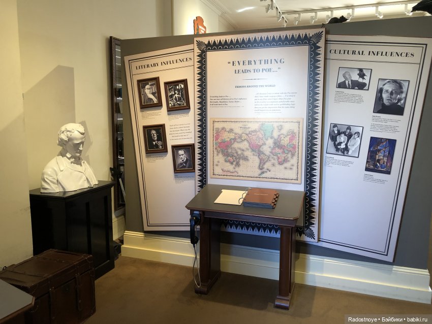 Maudlynne and Poe — Куклы (фото 7)