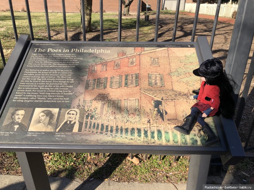 Maudlynne and Poe — Куклы (фото 5)