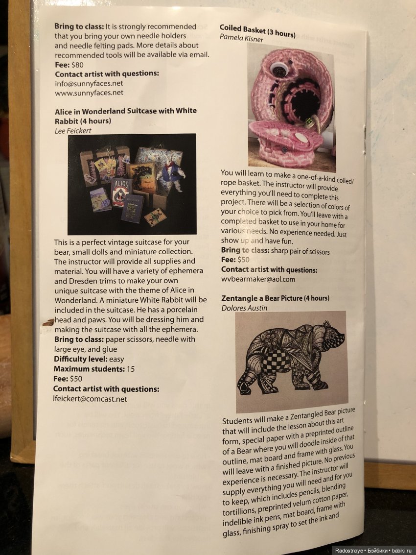 Artist Doll and Teddy Bear Show online