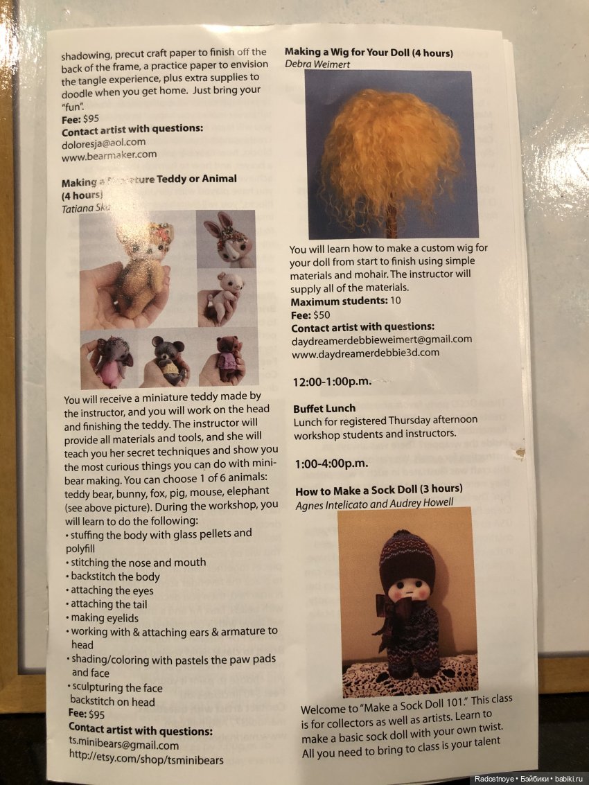 Artist Doll and Teddy Bear Show online