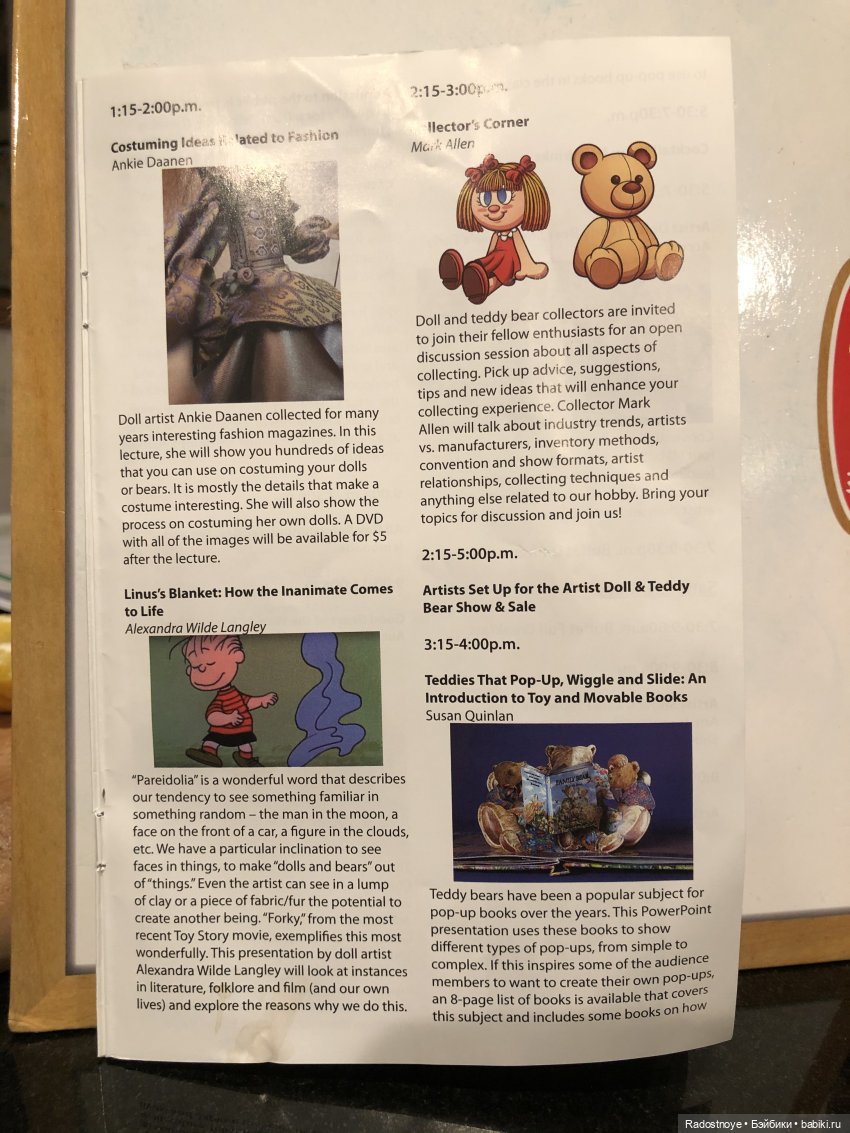 Artist Doll and Teddy Bear Show online