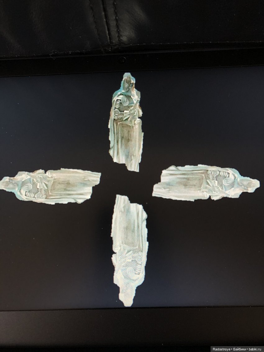 Раскрываю секрет голограммы. Постконкурс (фото 8)