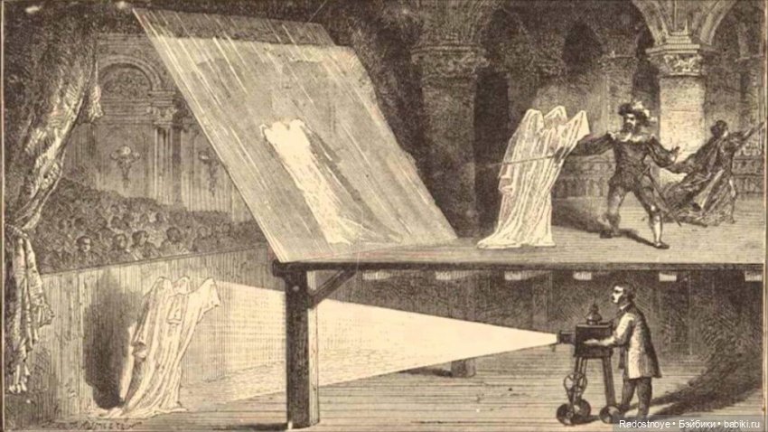 Раскрываю секрет голограммы. Постконкурс (фото 5)