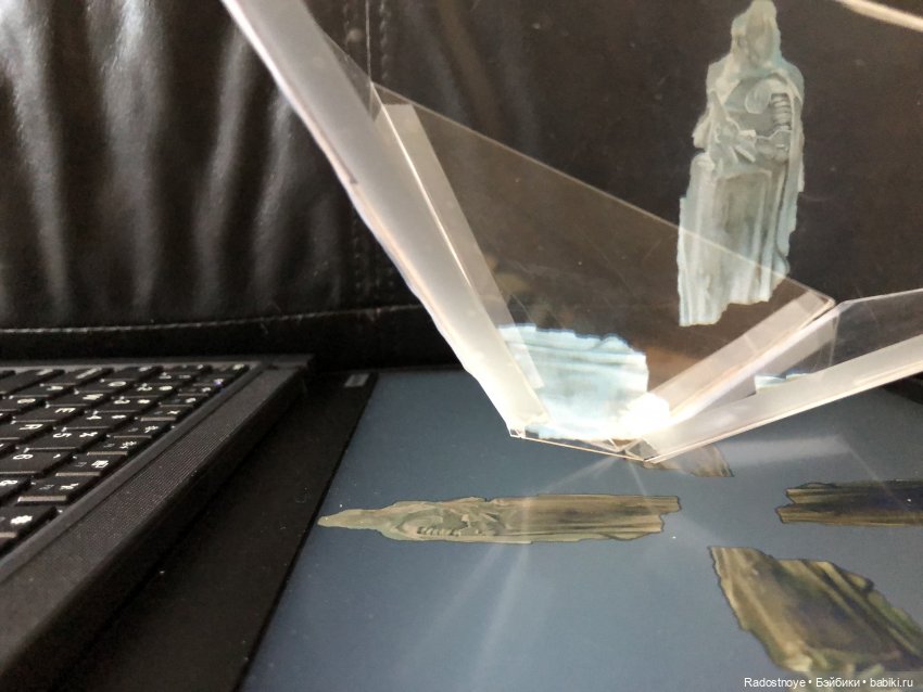 Раскрываю секрет голограммы. Постконкурс (фото 10)