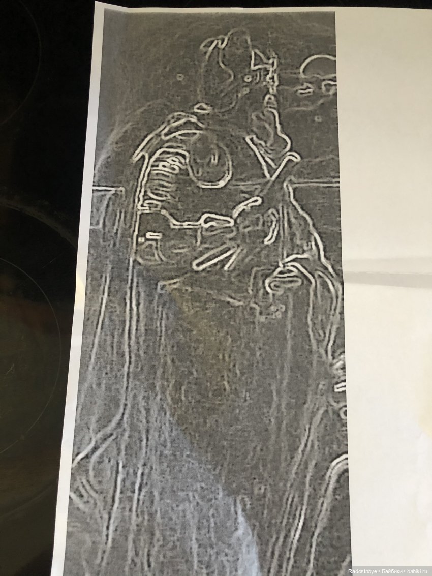 Раскрываю секрет голограммы. Постконкурс (фото 4)