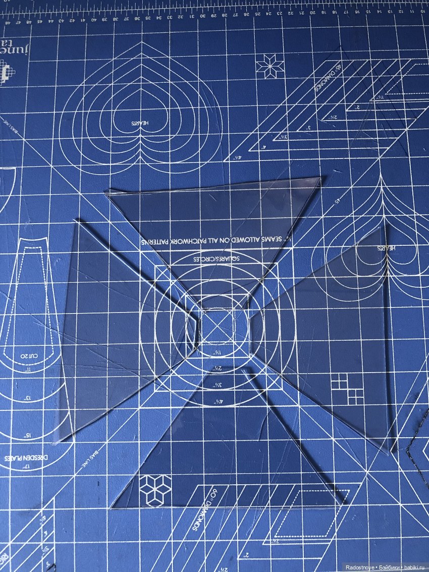 Раскрываю секрет голограммы. Постконкурс (фото 6)