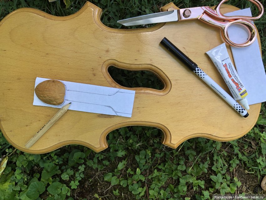 Как сделать мандолину из скорлупы грецкого ореха.МК Миссис Бэйбики