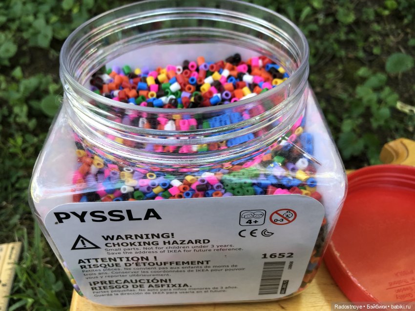 Как сделать мандолину из скорлупы грецкого ореха.МК Миссис Бэйбики