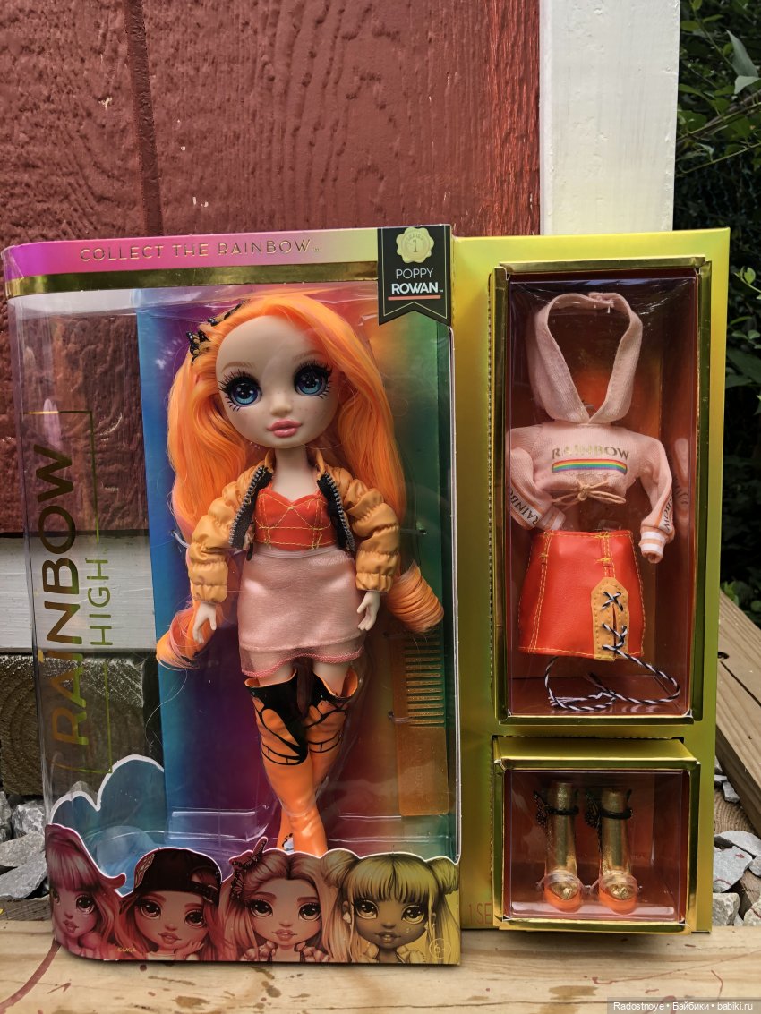 Оранжевая. Poppy Rowan — Куклы Rainbow High (Рейнбоу Хай