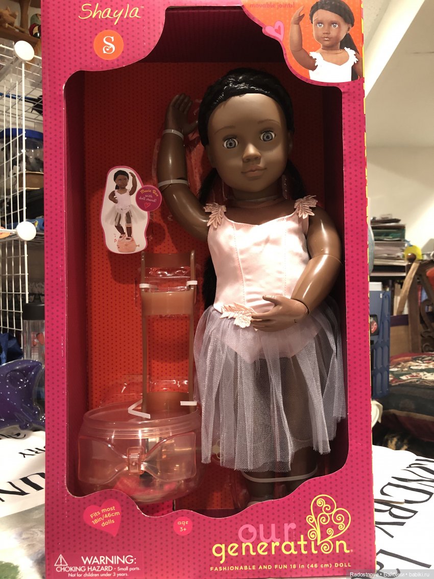 Шарнирная балерина от Our Generation | Бэйбики Шарнирная балерина от Our Generation