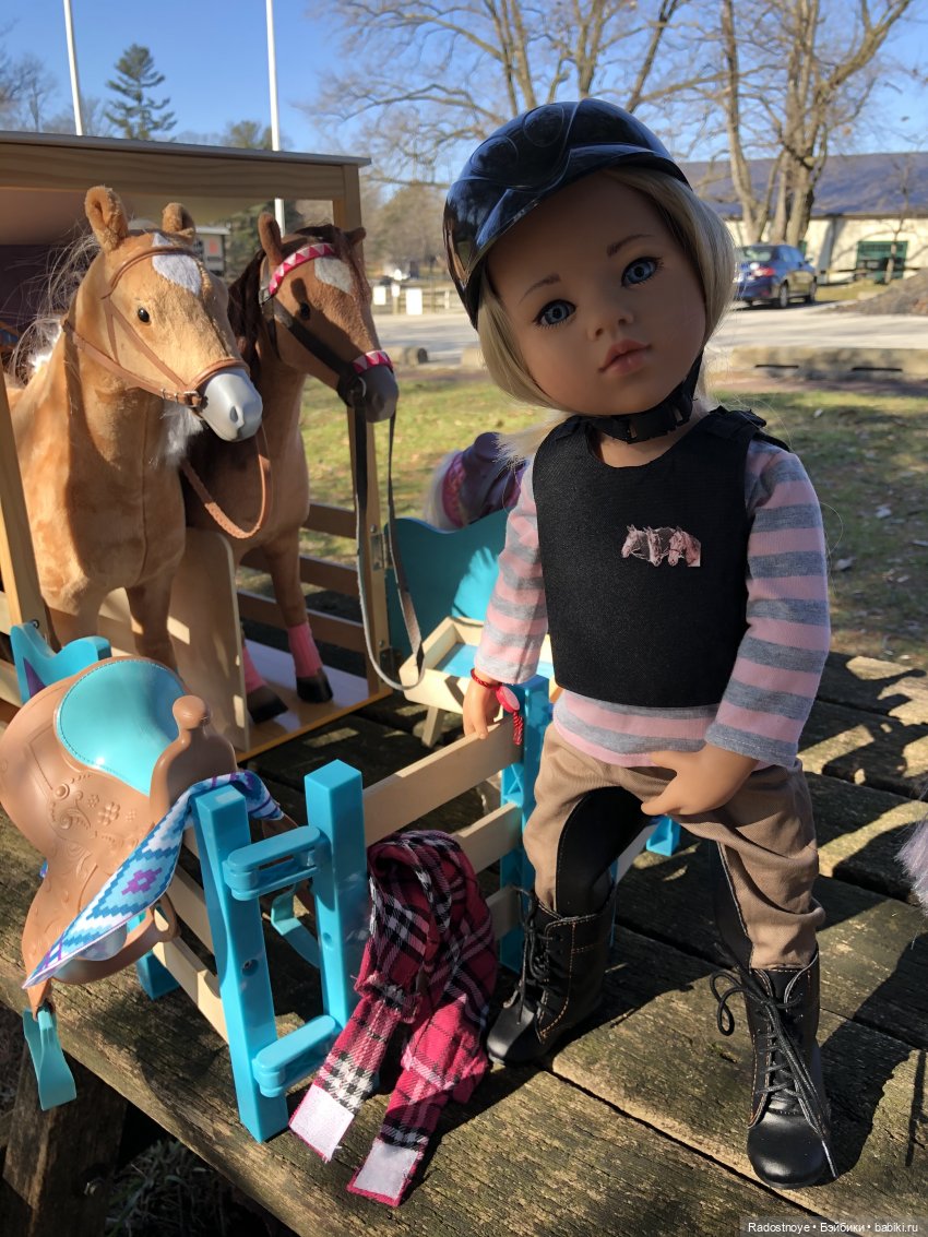 Играю по-крупному. Урок верховой езды