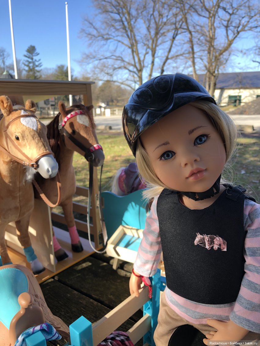 Играю по-крупному. Урок верховой езды