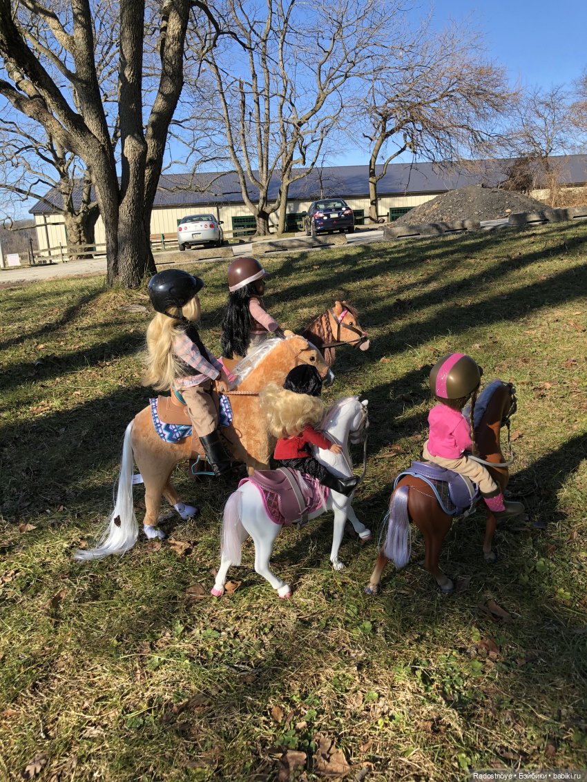 Играю по-крупному. Урок верховой езды