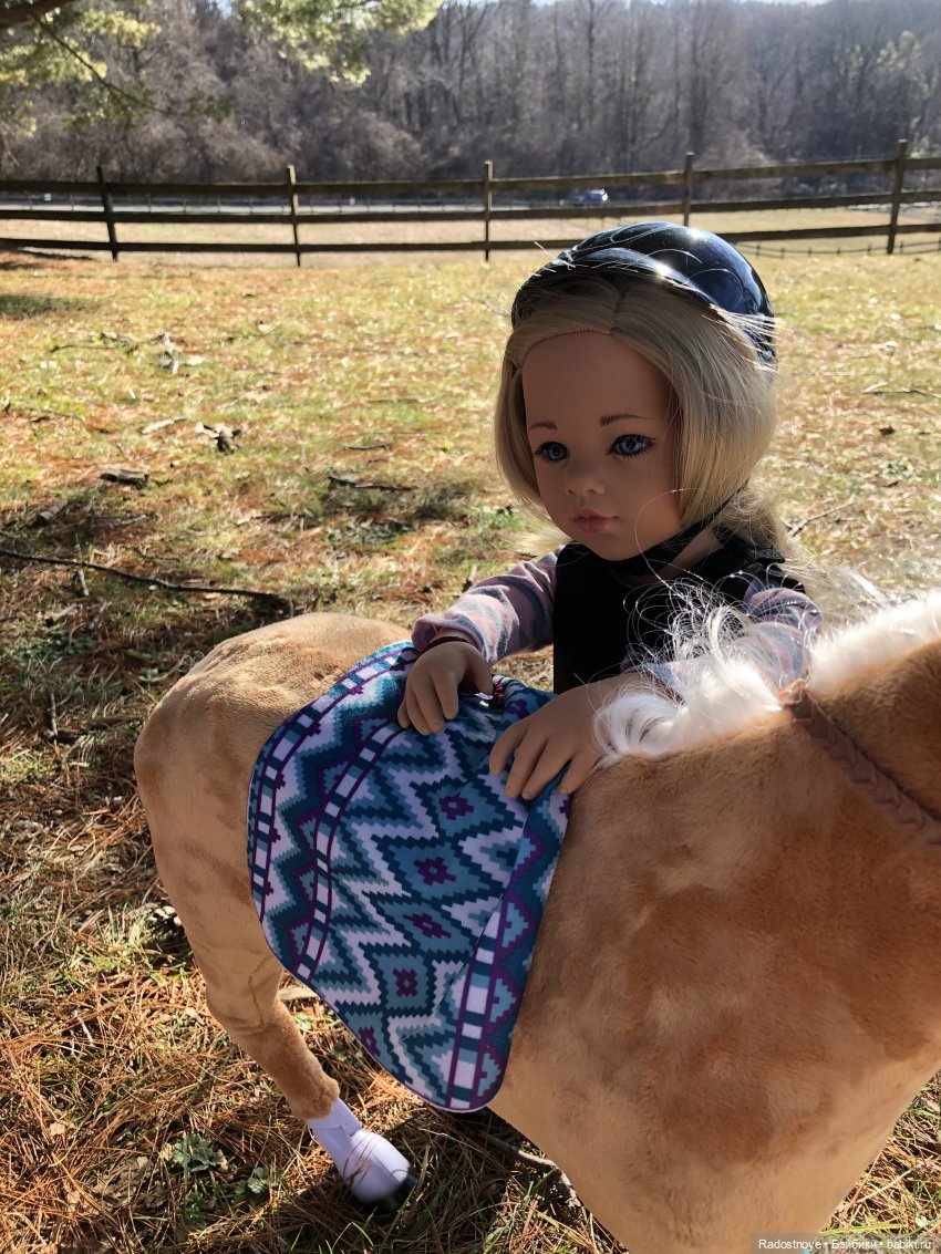 Играю по-крупному. Урок верховой езды