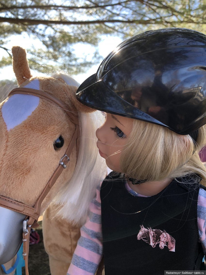 Играю по-крупному. Урок верховой езды