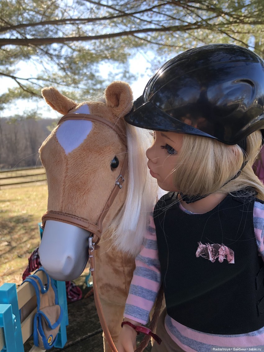 Играю по-крупному. Урок верховой езды