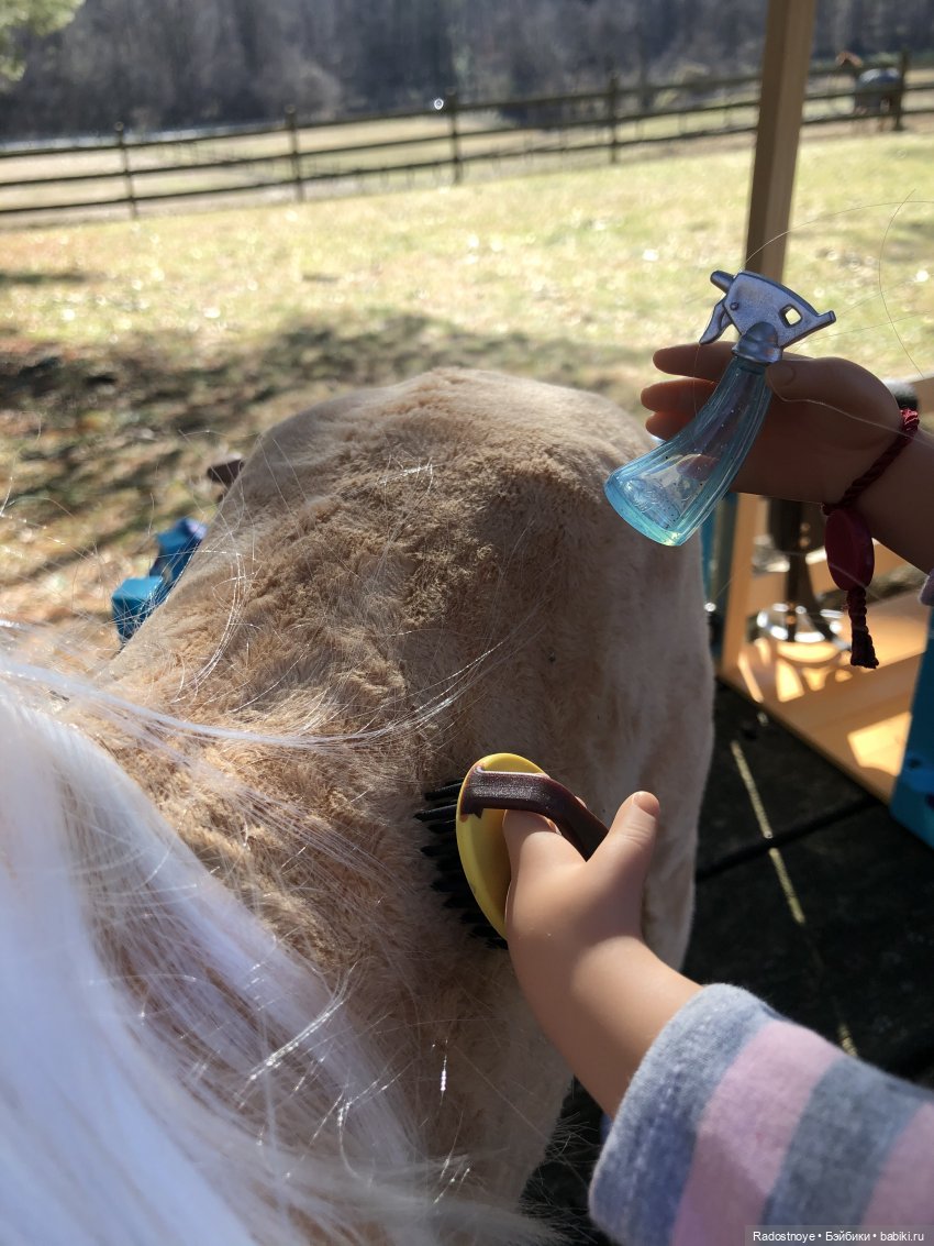 Играю по-крупному. Урок верховой езды