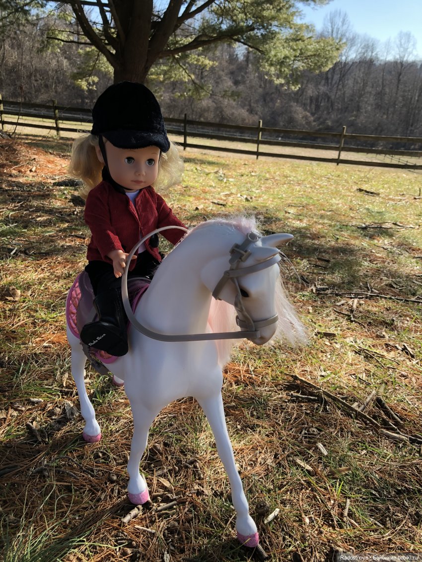 Играю по-крупному. Урок верховой езды