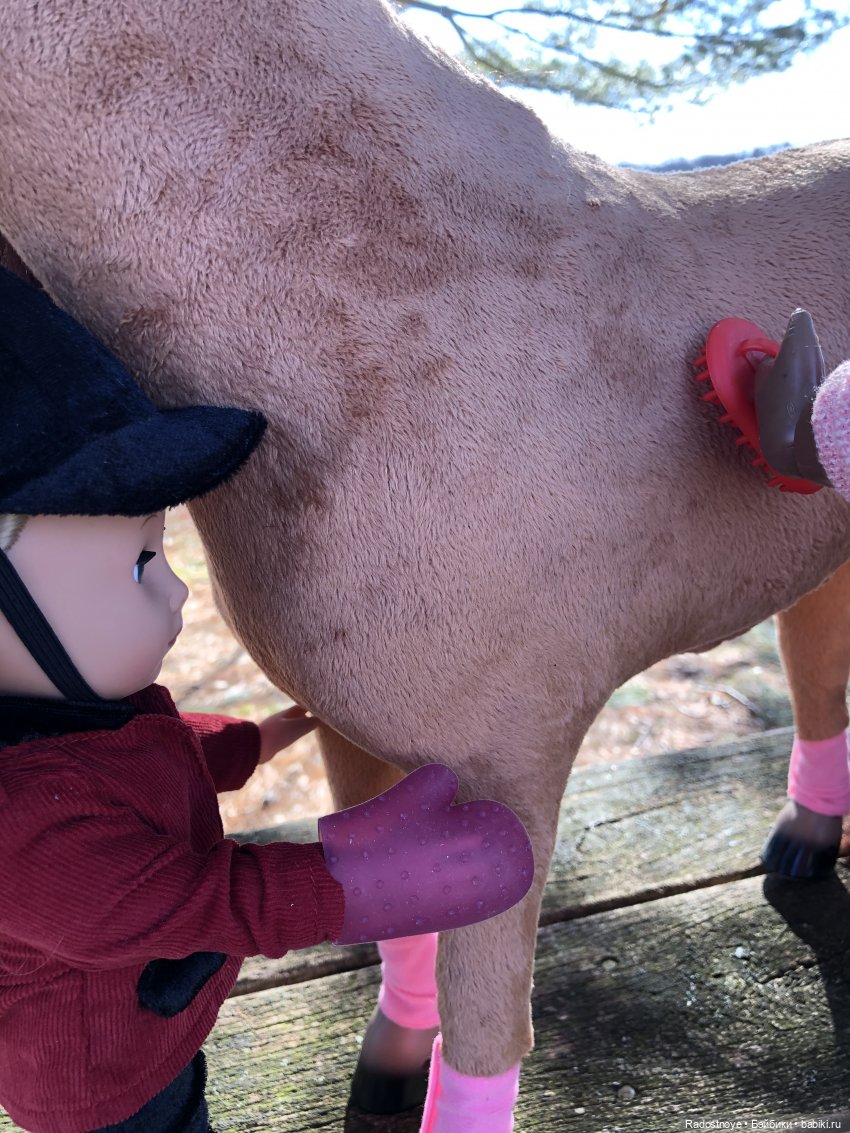 Играю по-крупному. Урок верховой езды