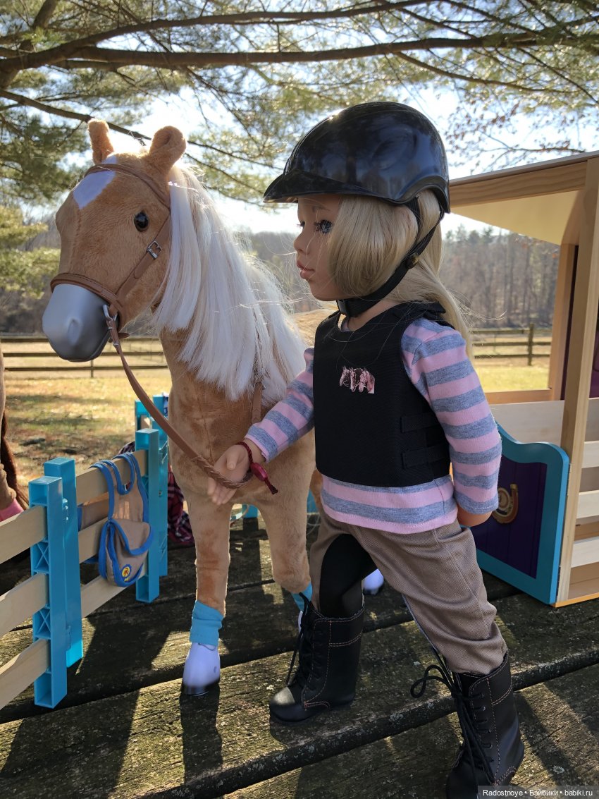 Играю по-крупному. Урок верховой езды