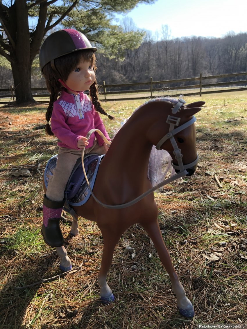 Играю по-крупному. Урок верховой езды