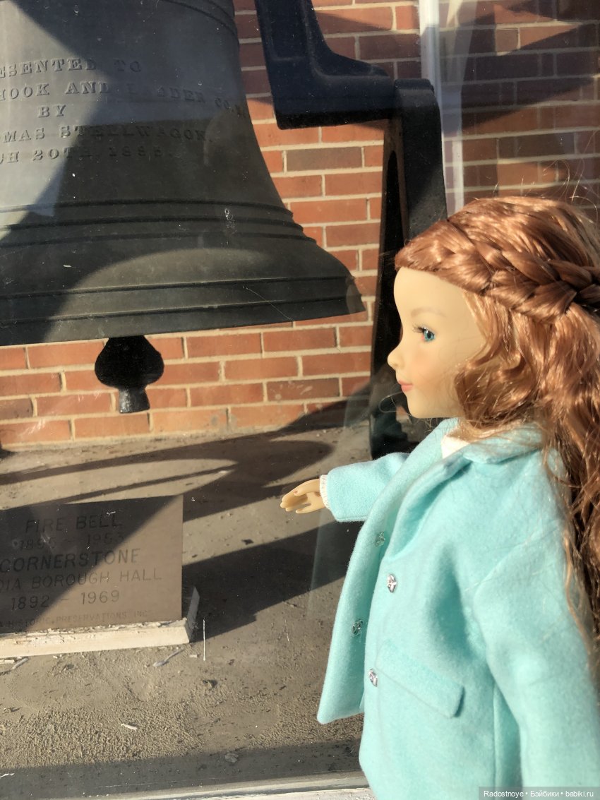 Городок, в котором я живу