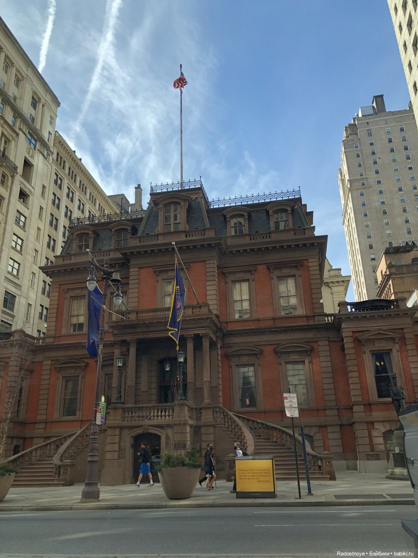 Анжелина Джордан. К конкурсу «Мисс Барби 2021» | Бэйбики Анжелина Джордан. К конкурсу «Мисс Барби 2021»