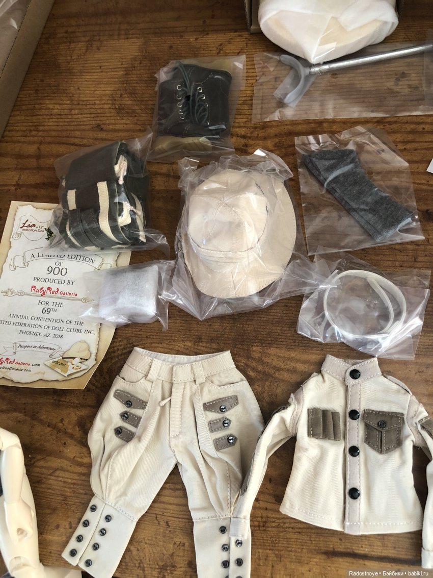 Опасные моменты сафари. Постконкурс (фото 9)