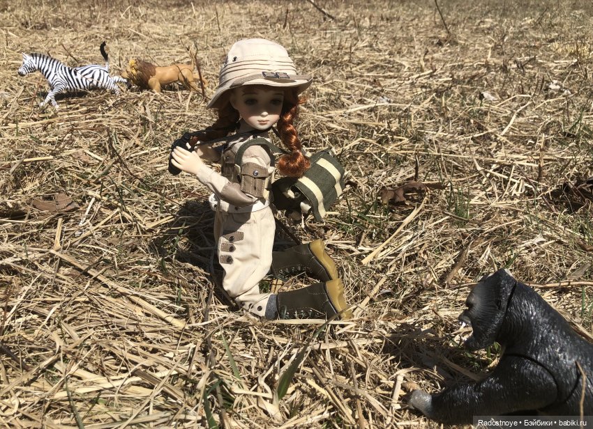 Опасные моменты сафари. Постконкурс