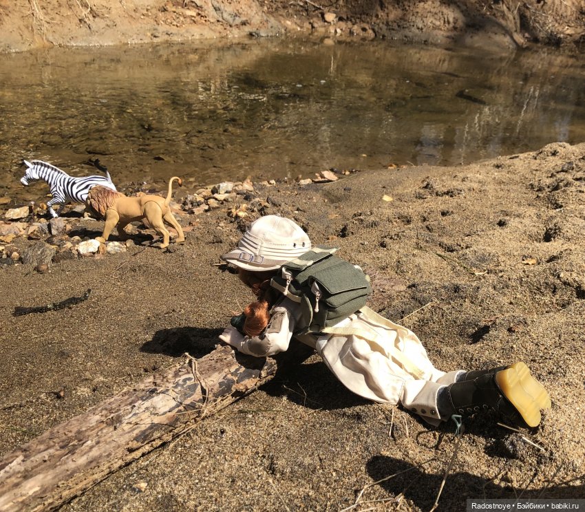 Опасные моменты сафари. Постконкурс