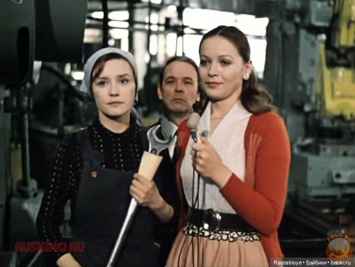 Тебе это удалось! Постконкурс (фото 6)