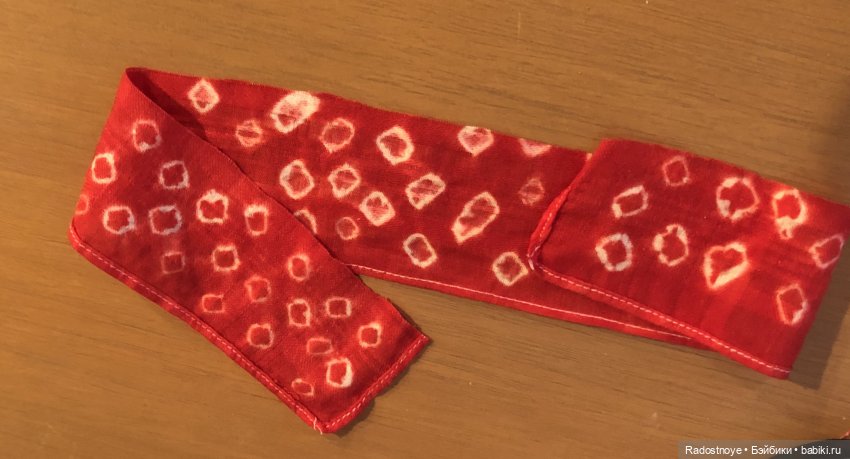 Тебе это удалось! Постконкурс