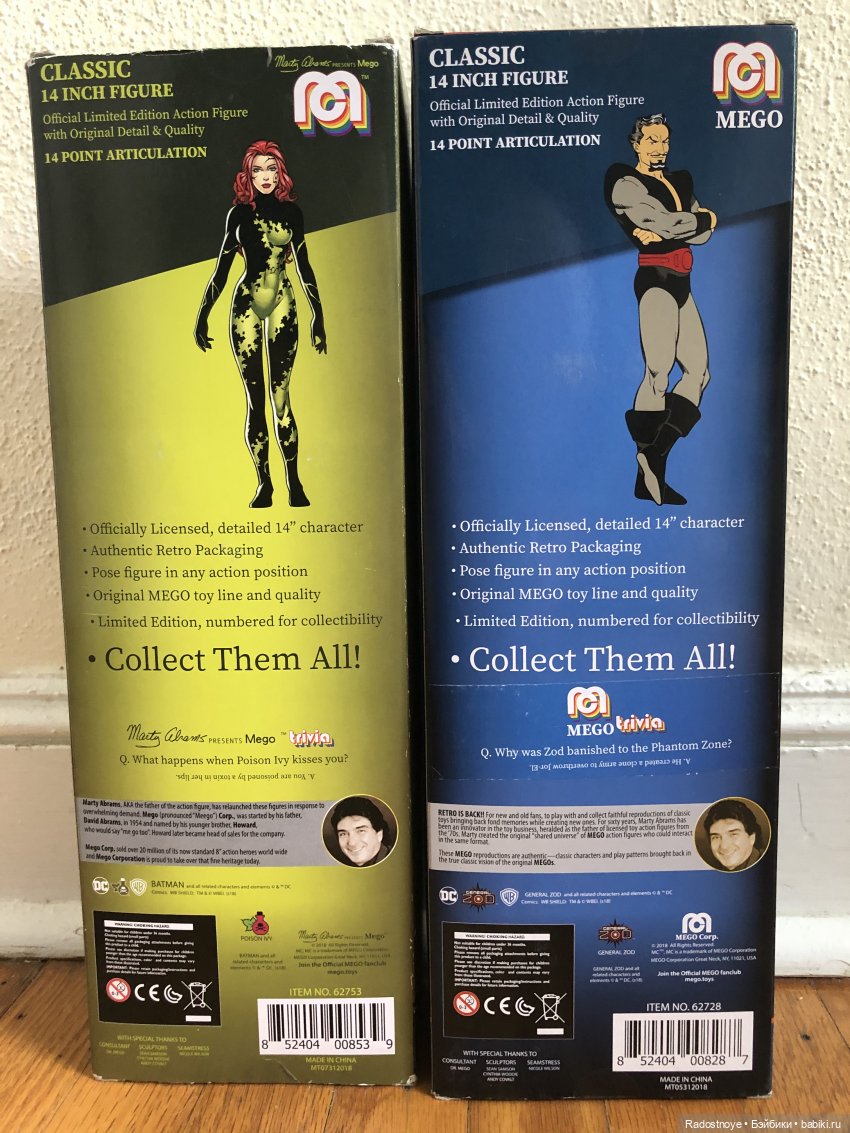 Тебе это удалось! Постконкурс (фото 9)