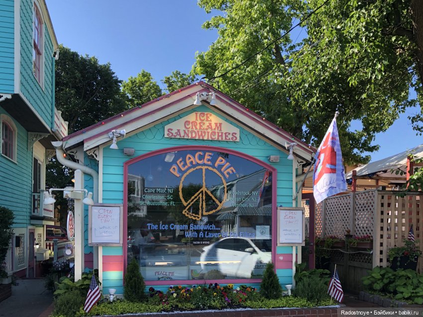 Город нарядных леди | Бэйбики Город нарядных леди — Куклы Ruby Red (Руби Ред) Fashion Friends: Siblies