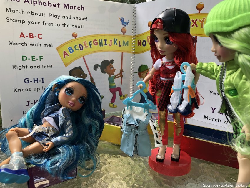 Радужное драже — Куклы Rainbow High (Рейнбоу Хай