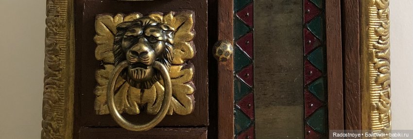 Шкаф неземной красоты. Августфест 2021 г. Часть первая из шести (фото 7)