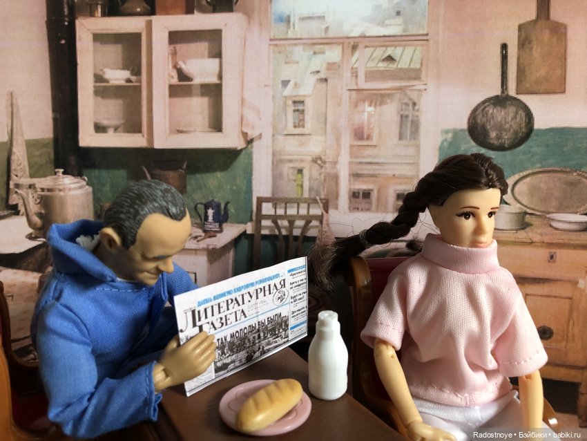 Шкаф неземной красоты. Августфест 2021 г. Часть вторая из шести (фото 3)