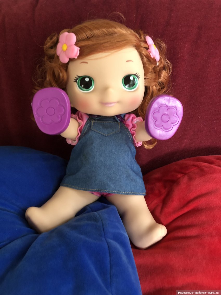 Новинка, которой я рада, как ребенок