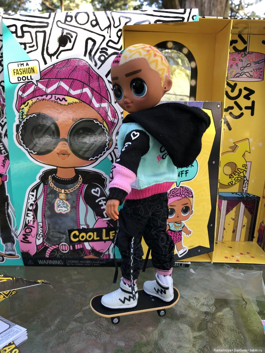 Новинки LOL. И цикада вылезает из шкурки