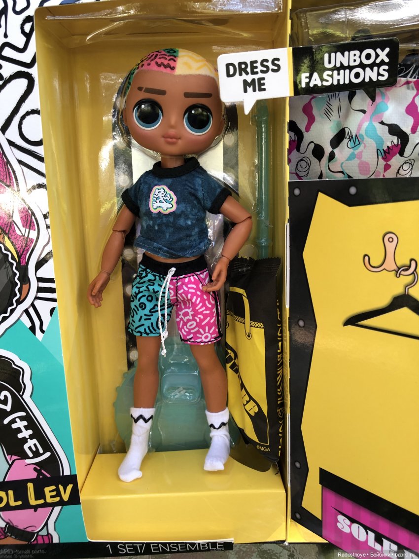 Новинки LOL. И цикада вылезает из шкурки (фото 10)