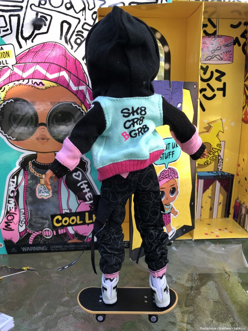 Новинки LOL. И цикада вылезает из шкурки