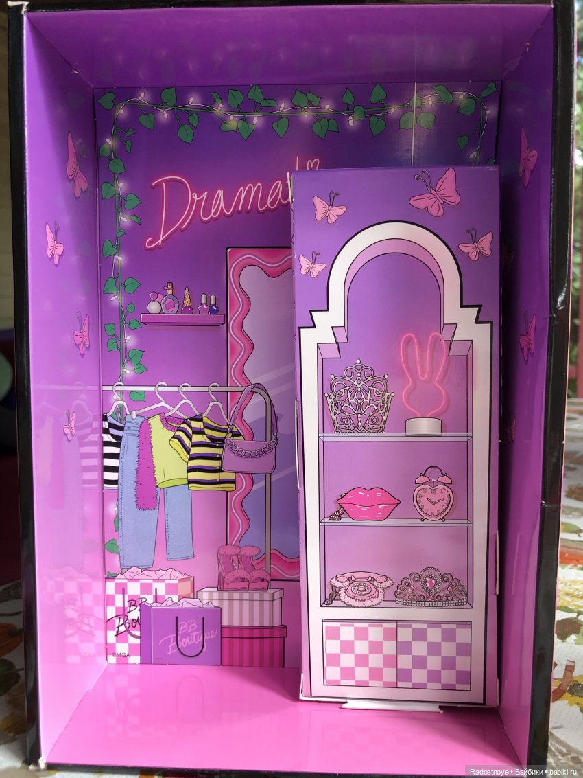 Новинки LOL. И цикада вылезает из шкурки (фото 4)