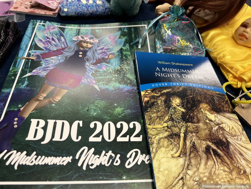 Конвенция кукол БЖД в Техасе. День первый (фото 3)