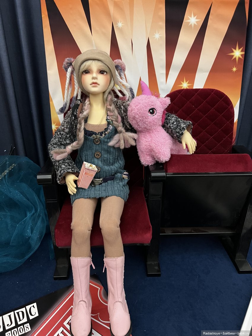 Конвенция кукол БЖД в Техасе. День первый