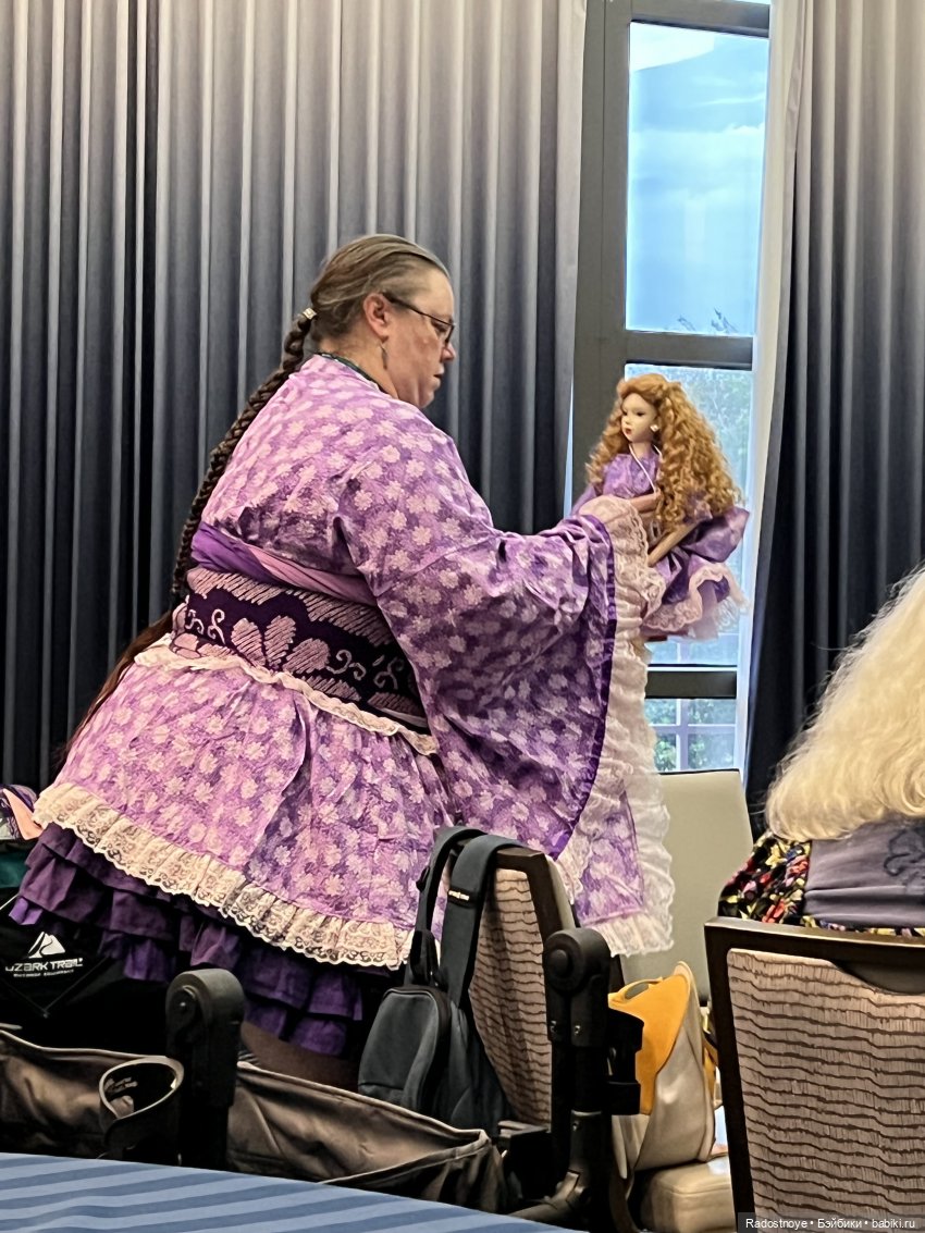 Конвенция кукол БЖД в Техасе. День первый