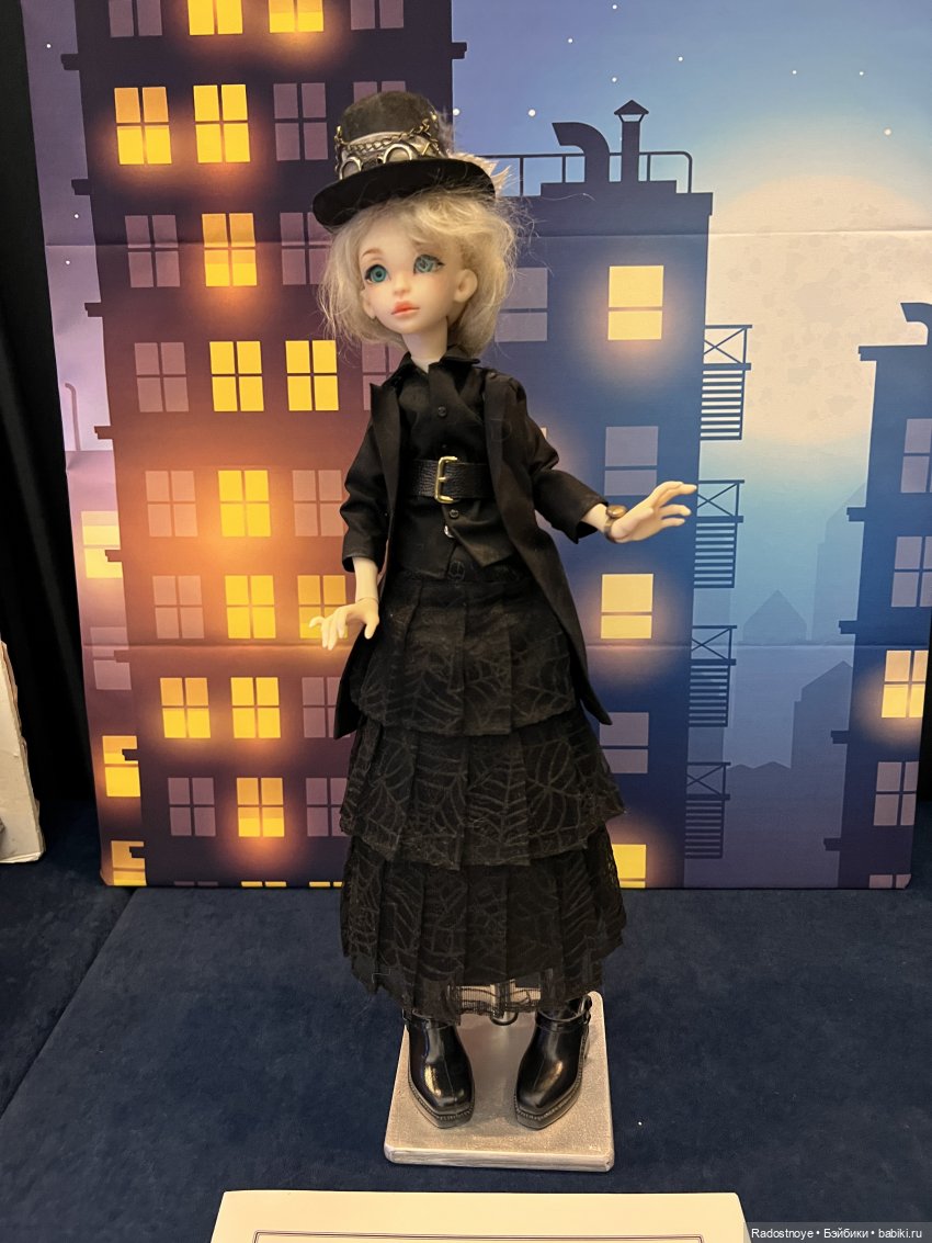 Конвенция кукол БЖД в Техасе. День первый