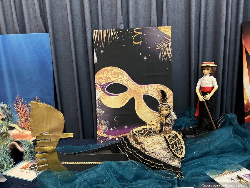 Конвенция кукол БЖД в Техасе. День первый